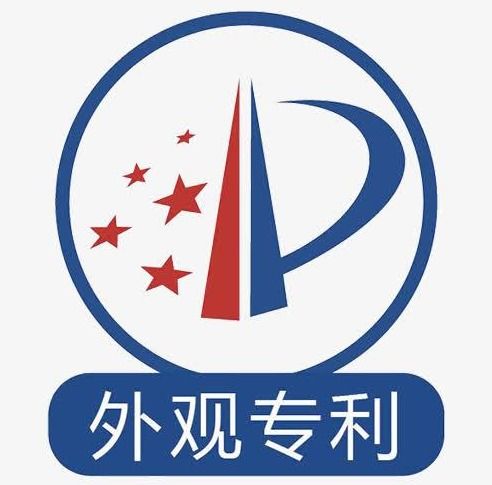 如何系統(tǒng)評(píng)估與選擇專利翻譯服務(wù)商 翻譯能力與代理服務(wù)質(zhì)量全解析