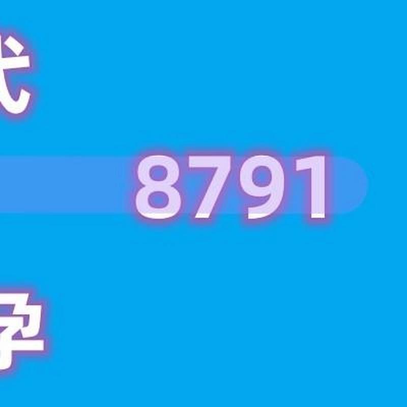 借卵试管代怀电话【借卵试管代怀电话服务全指南】